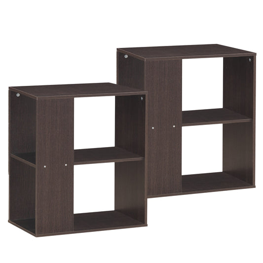 Topbuy 2-Piece 2-Tier Sofa Side End Table Modern Nightstand with Open Storage Shelves