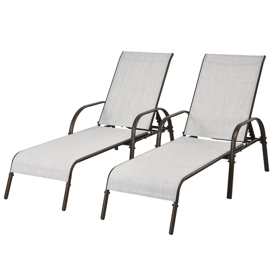 Patiojoy 2 PCS Outdoor Chaise Lounge Chair Adjustable Reclining Bed with Backrest& Armrest Gray