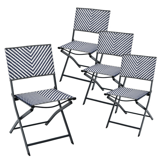 Patiojoy Set of 4 Patio PE Rattan Folding Chairs Dining Chairs with Anti-rust Frame for Garden Backyard