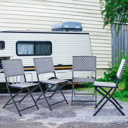 Patiojoy Set of 4 Patio PE Rattan Folding Chairs Dining Chairs with Anti-rust Frame for Garden Backyard