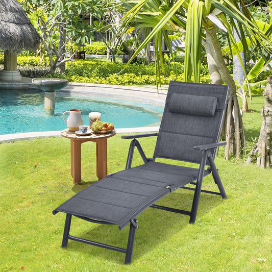 Patiojoy 1PC/2PCS Patio Reclining Chaise Lounge Outdoor Adjustable Folding Chair W/ 7 Backrest Positions & Removable Pillow